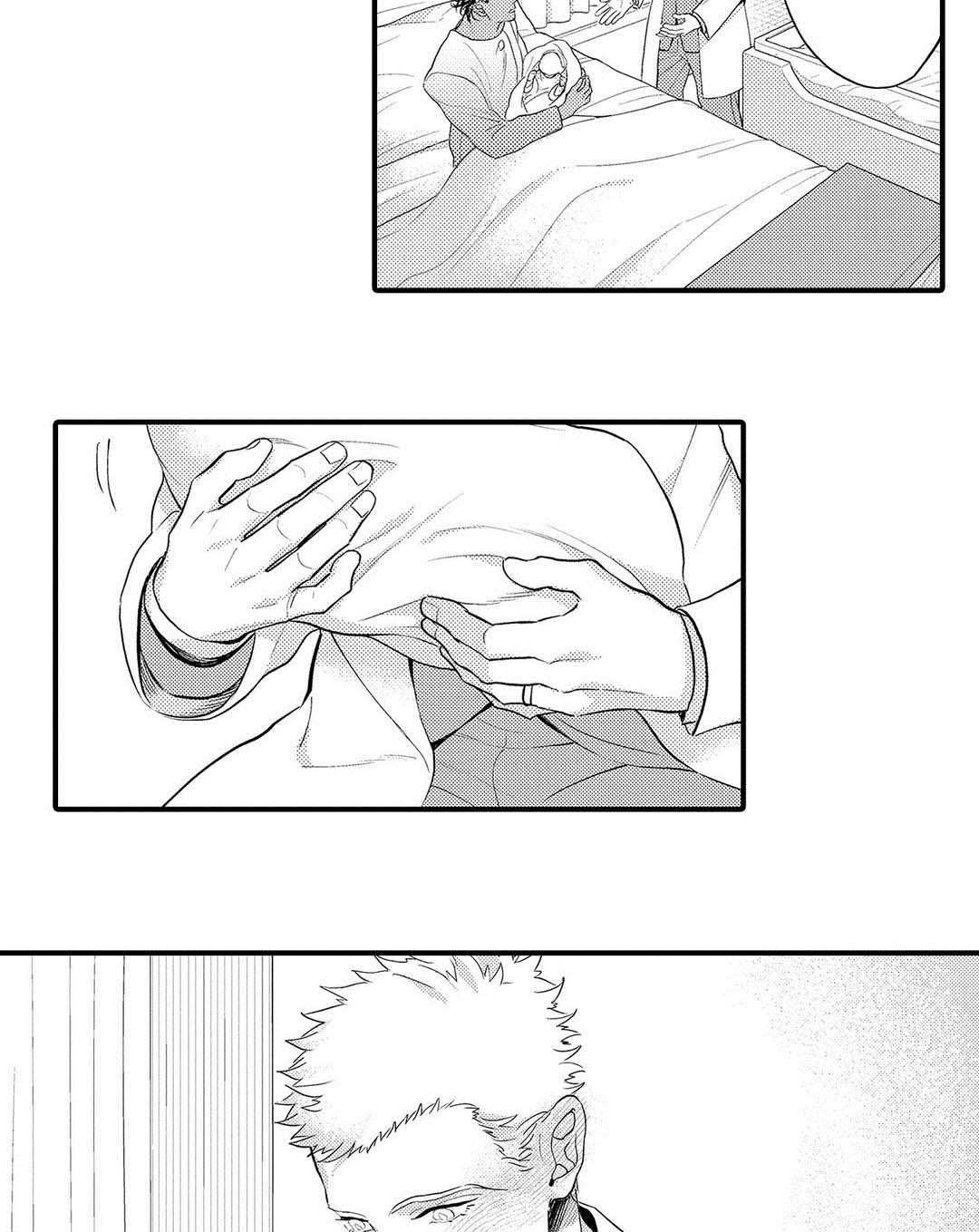 第19章：终章