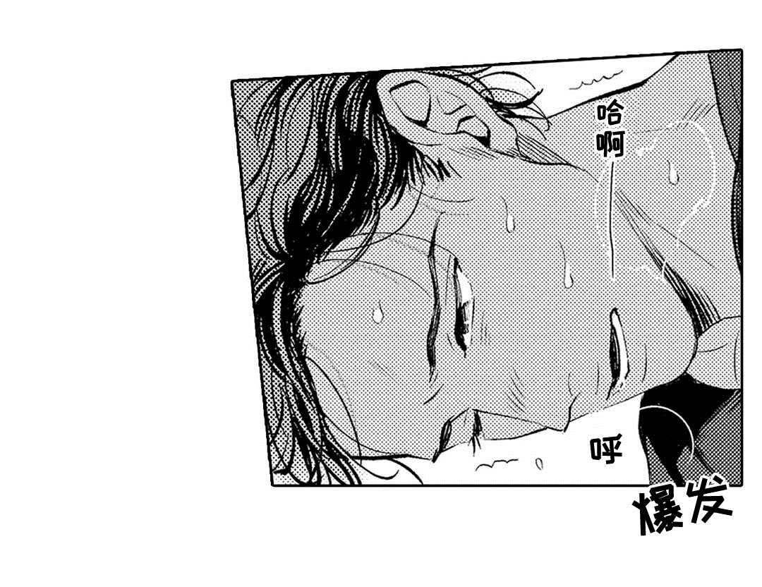 第5章：尝试