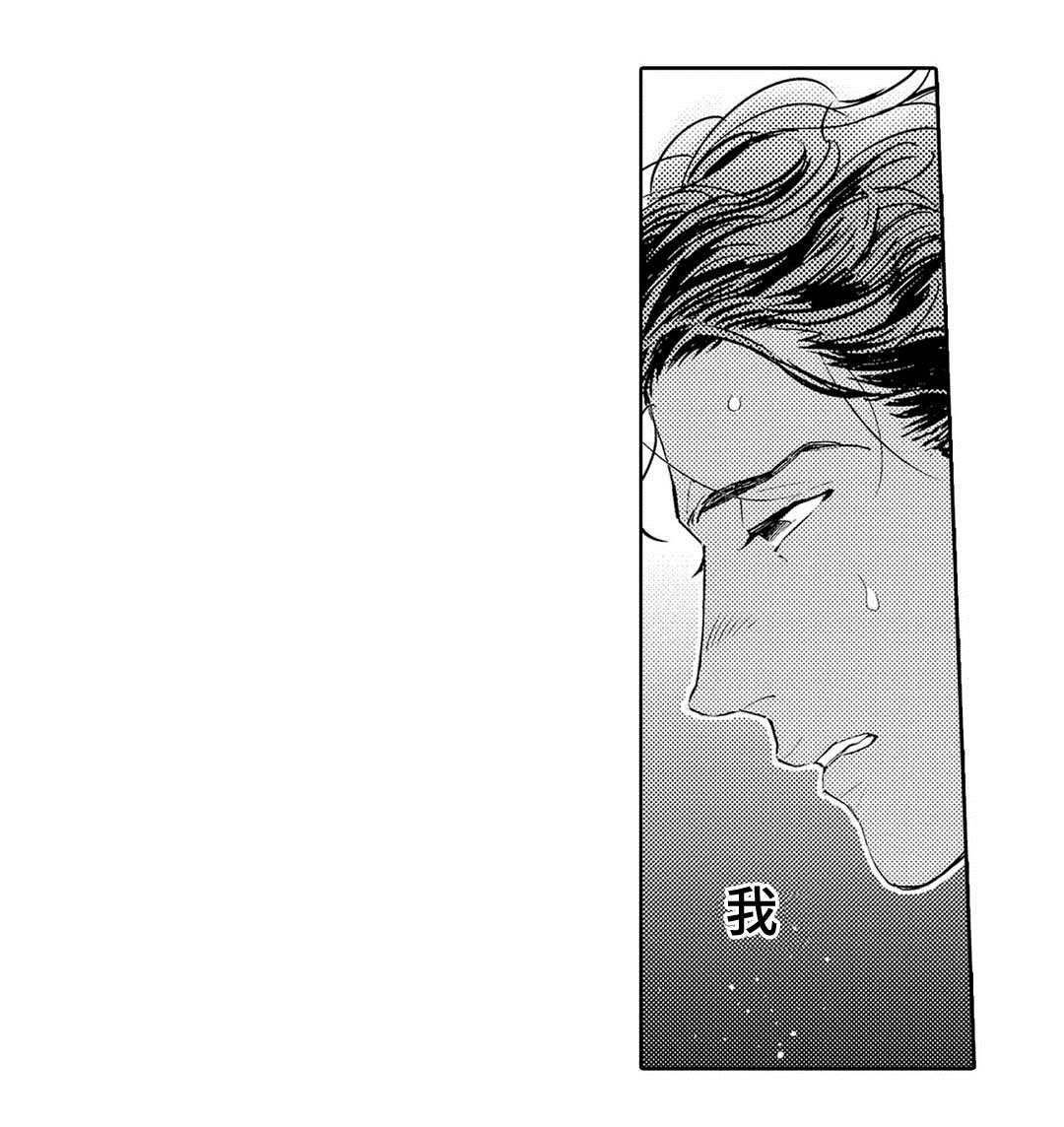 第5章：尝试
