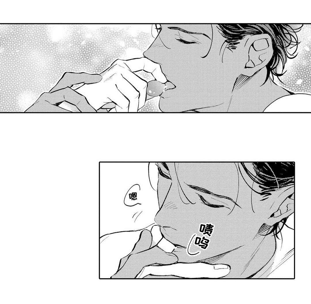 第6章：发泄
