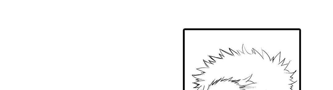 第9章：送花