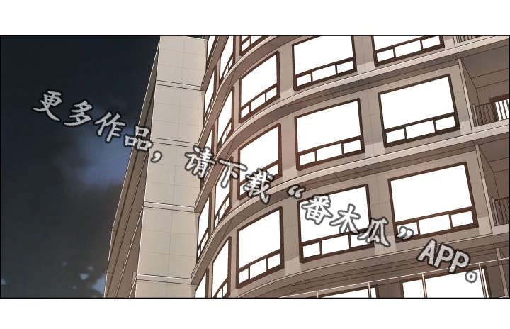 第15章：玩笑