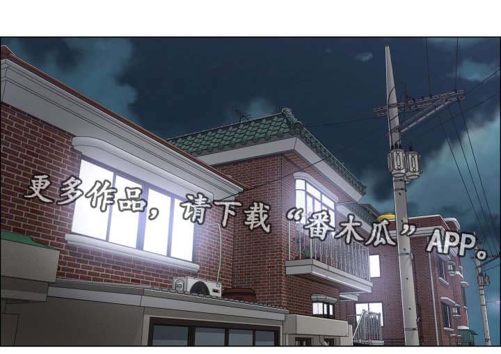 第17章：尴尬的解释