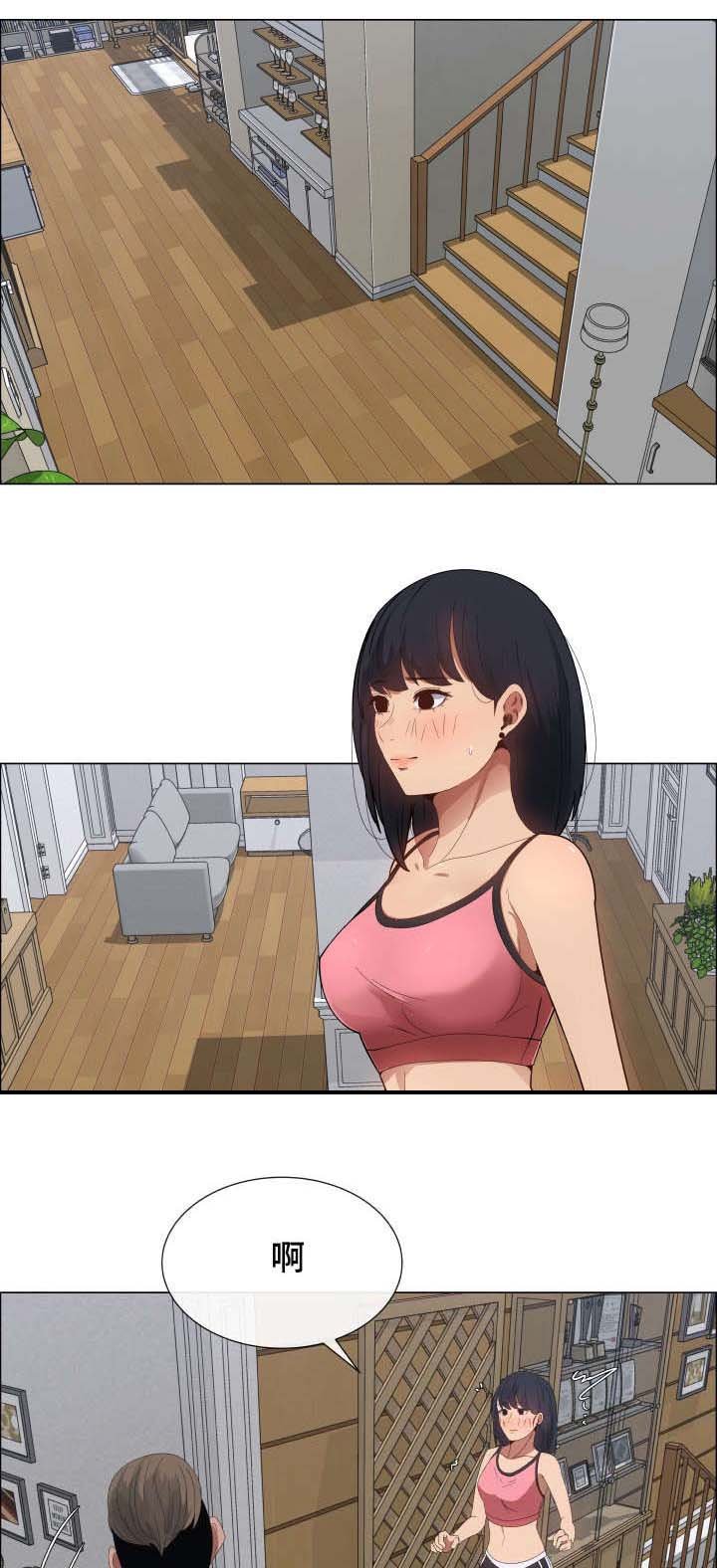 第7章：空虚