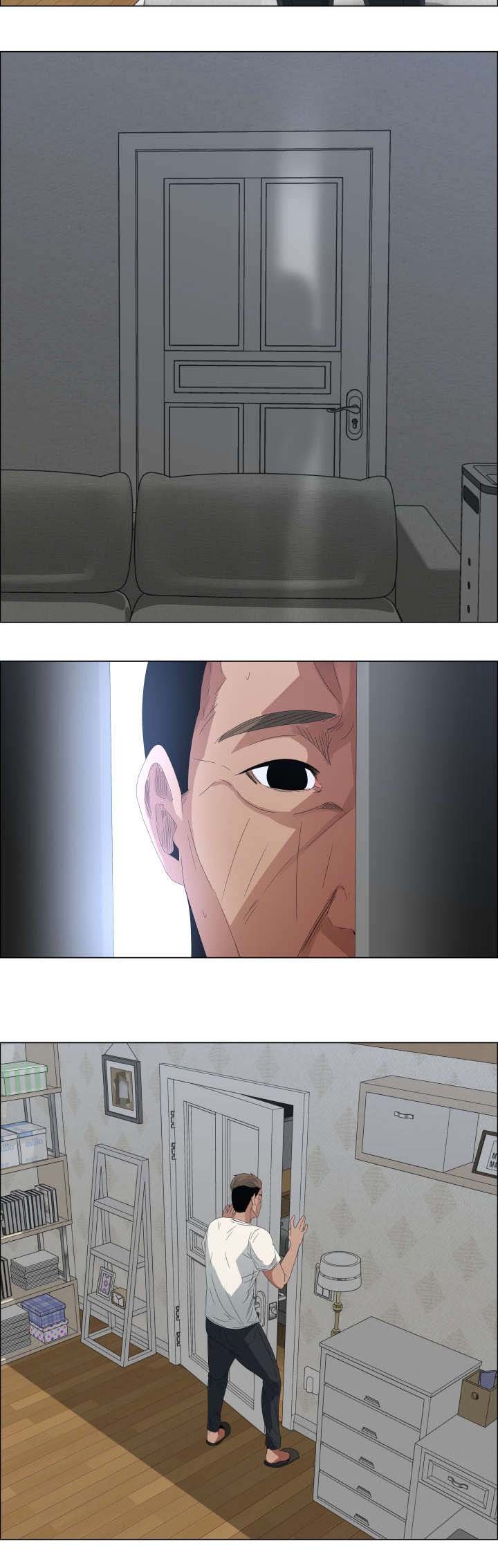第7章：空虚