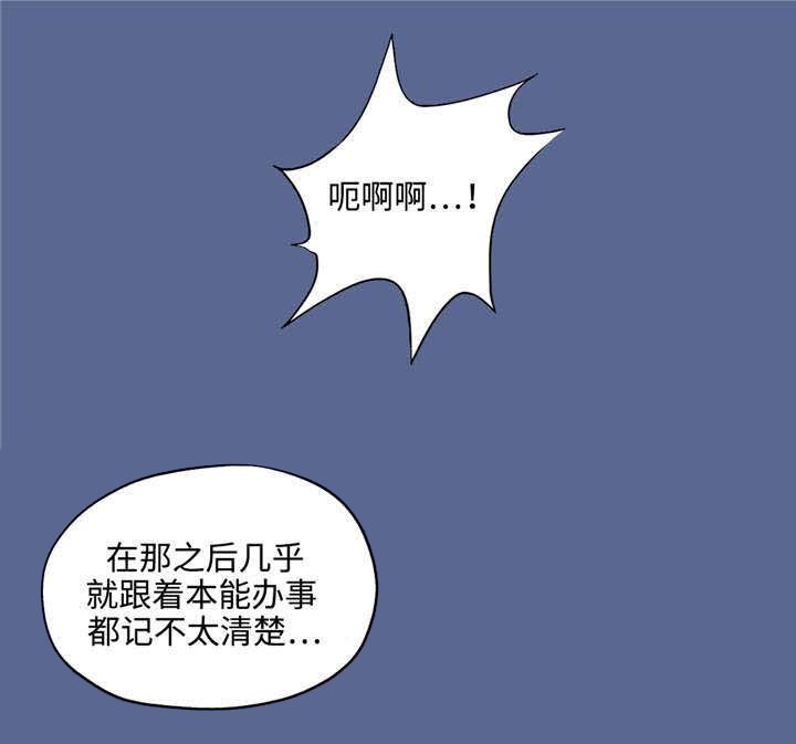 第10章：漂亮吗