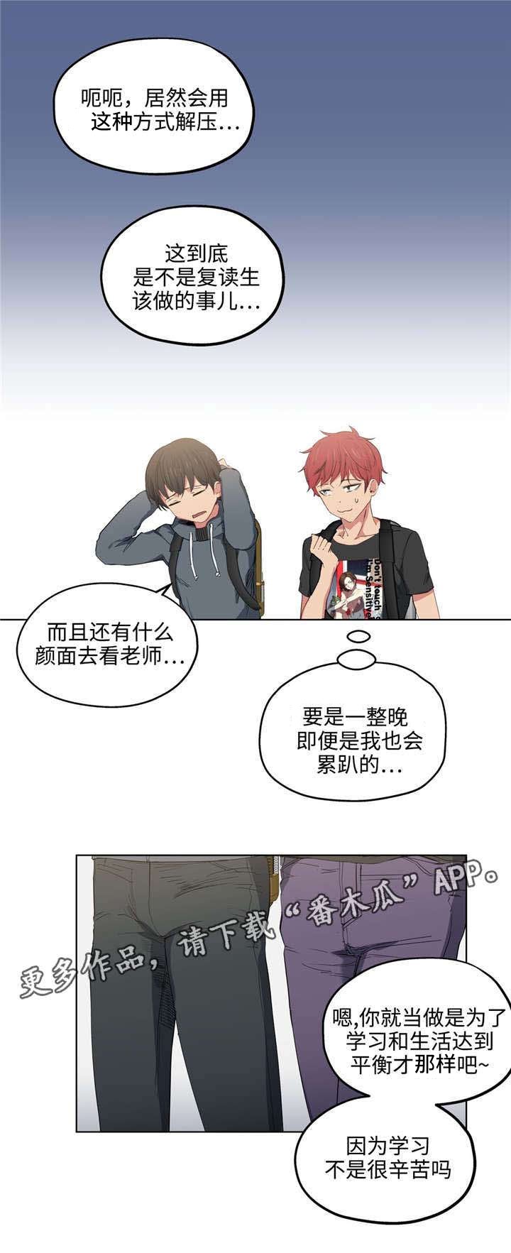 第10章：漂亮吗