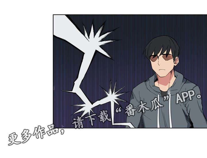 第14章：数学课
