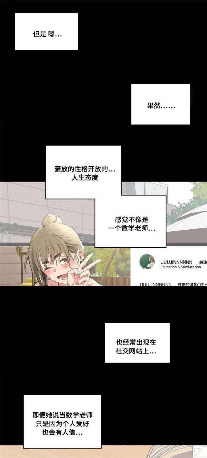 第15章：认真学习