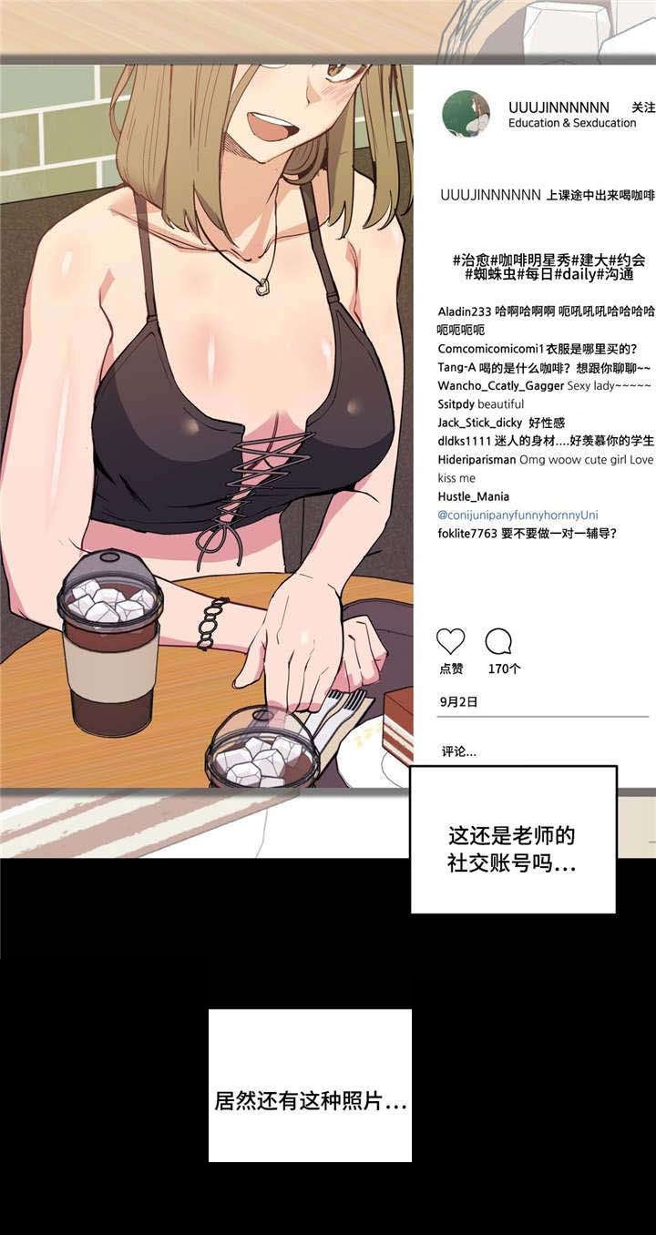 第15章：认真学习