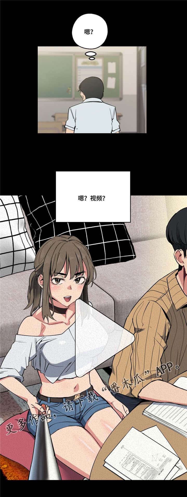 第15章：认真学习
