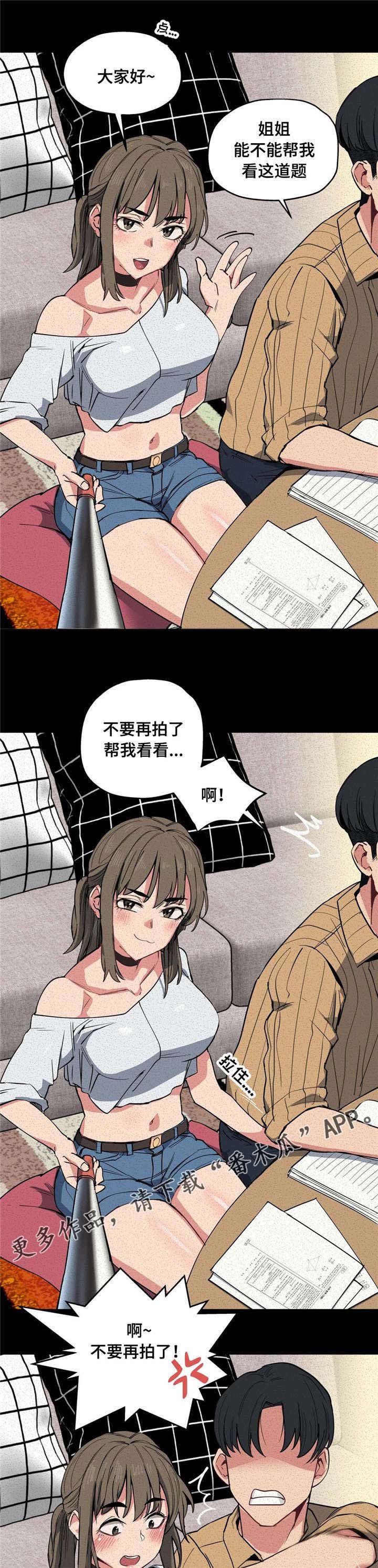 第15章：认真学习