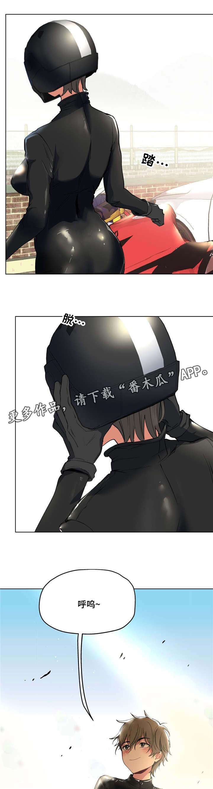 第16章：梦境
