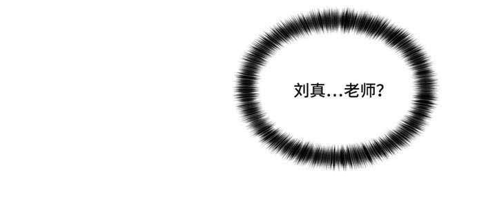 第16章：梦境