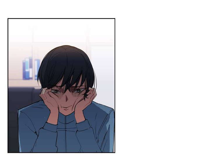第2章：懈怠的学习生活