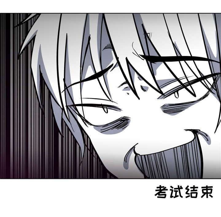 第21章：开始了