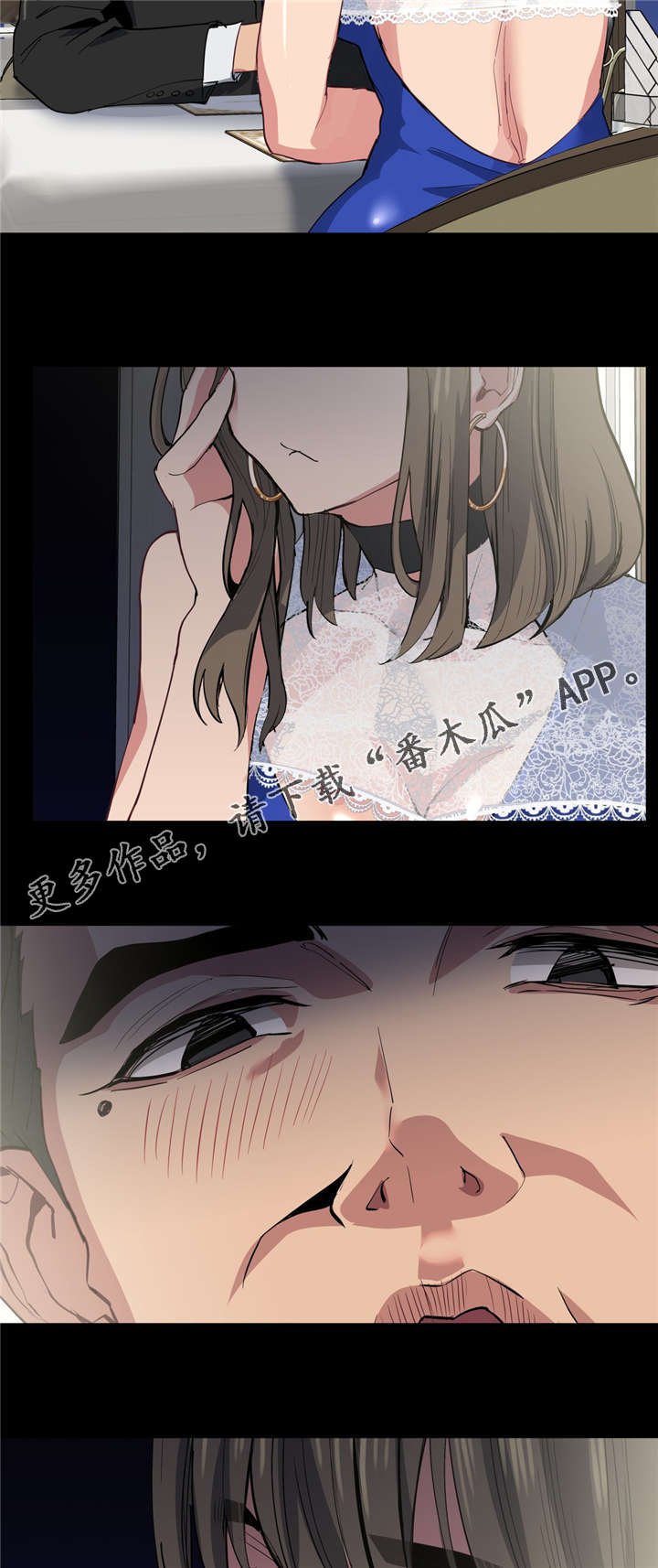 第22章：自己选择