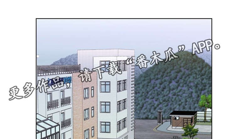 第23章：好可爱