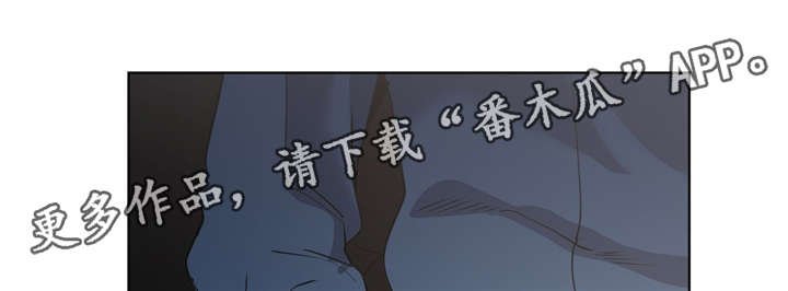 第29章：像话吗