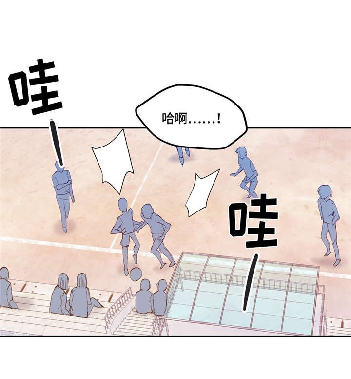 第3章：迟到了