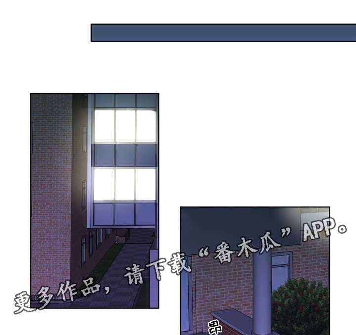 第9章：原谅你