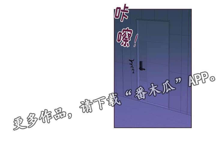 第9章：原谅你