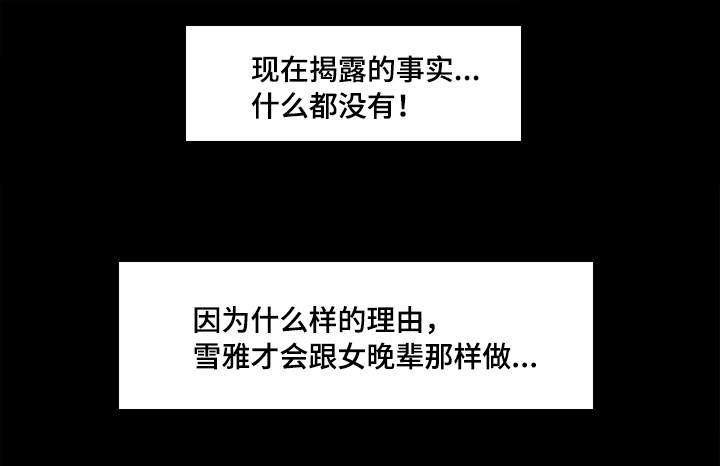 第12章：选择
