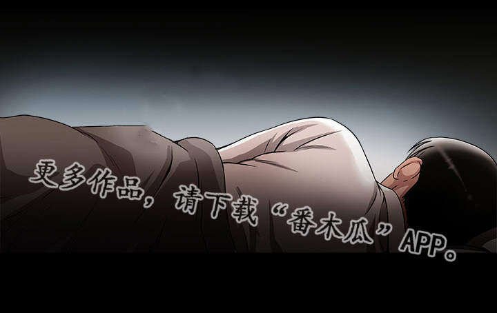 第13章：分开
