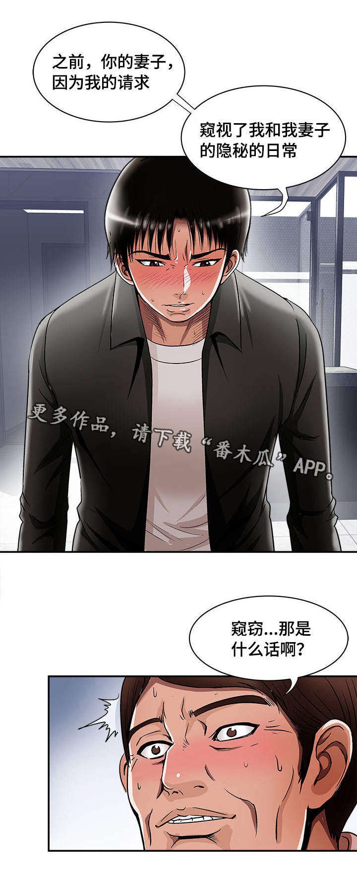 第22章：开始