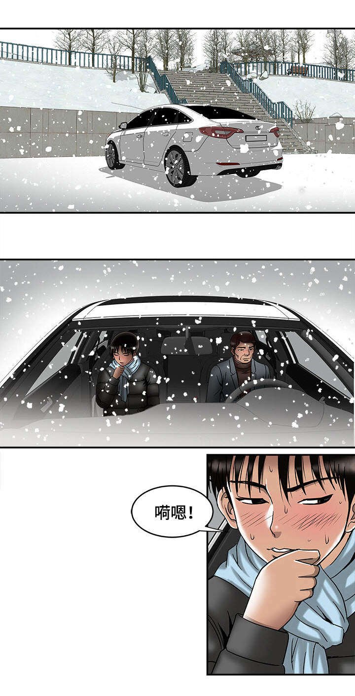 第25章：念念不忘