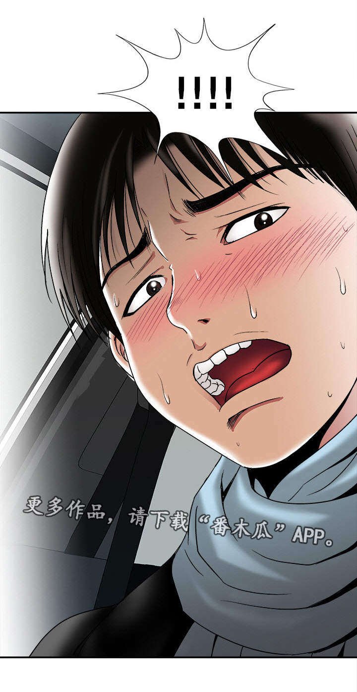 第26章：提议