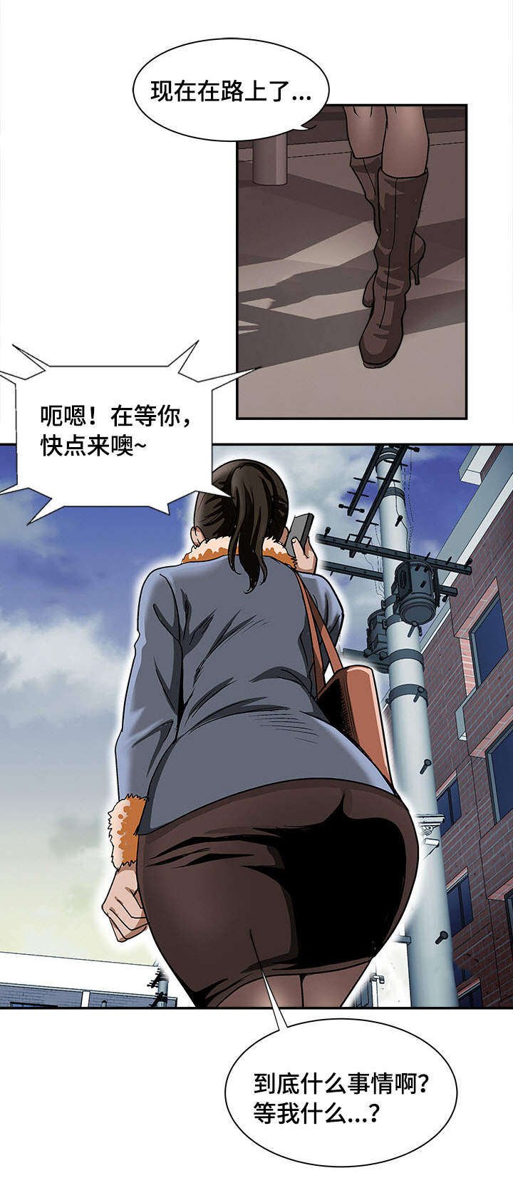 第27章：证明
