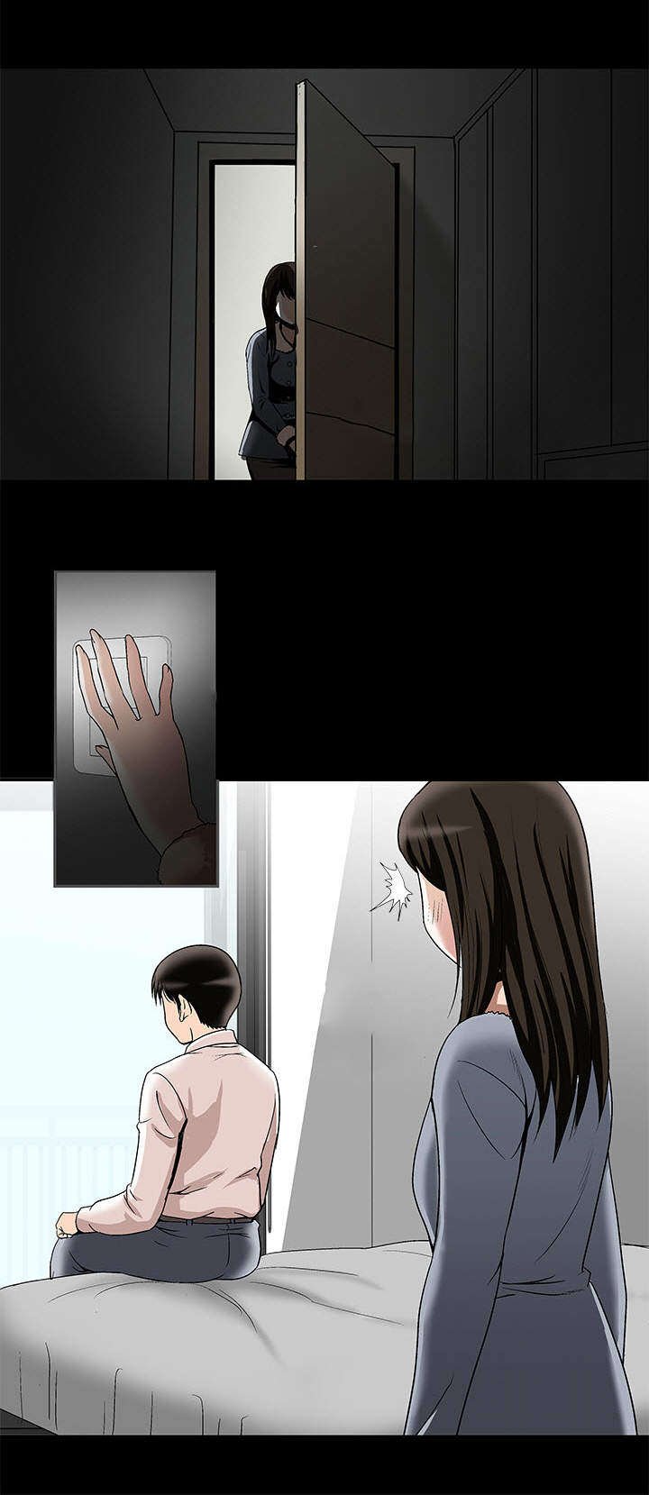第29章：触碰底线