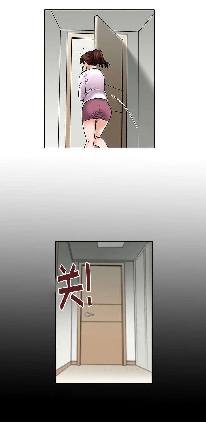 第3章：躲在衣橱里