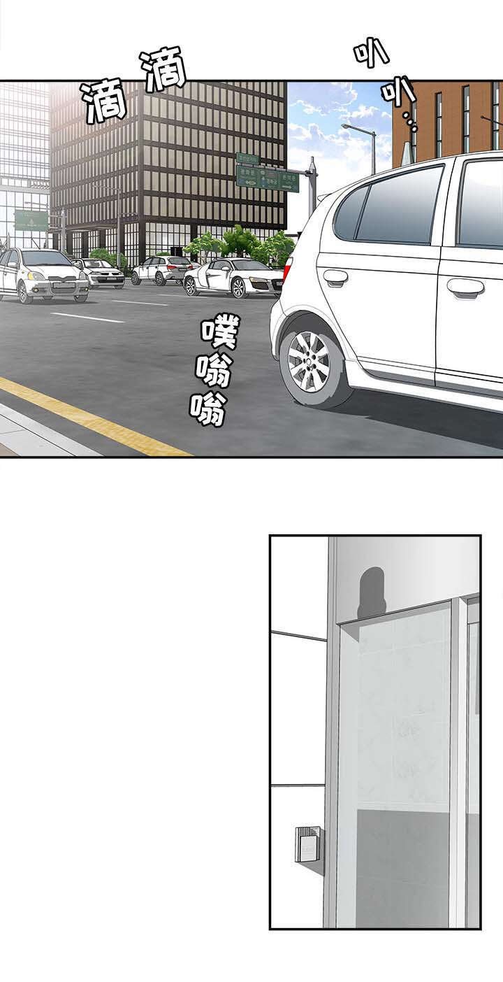 第31章：找上门