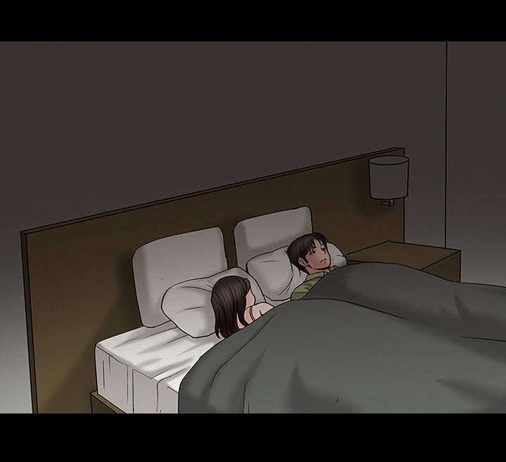 第4章：拜托你