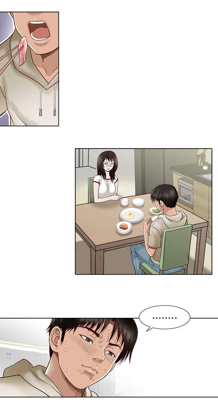第4章：拜托你