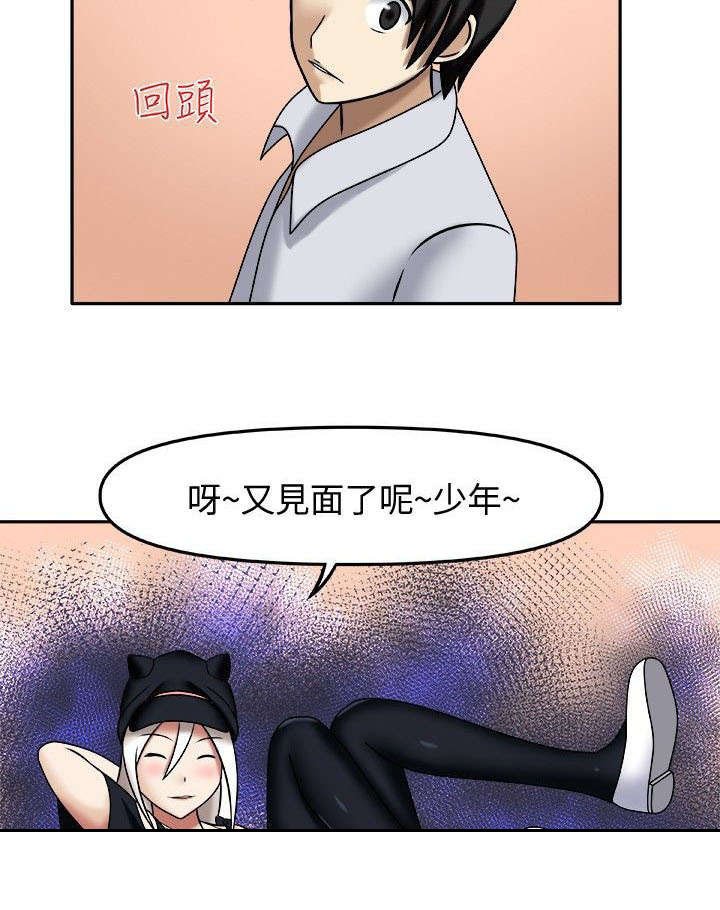 第5章：辅导及格