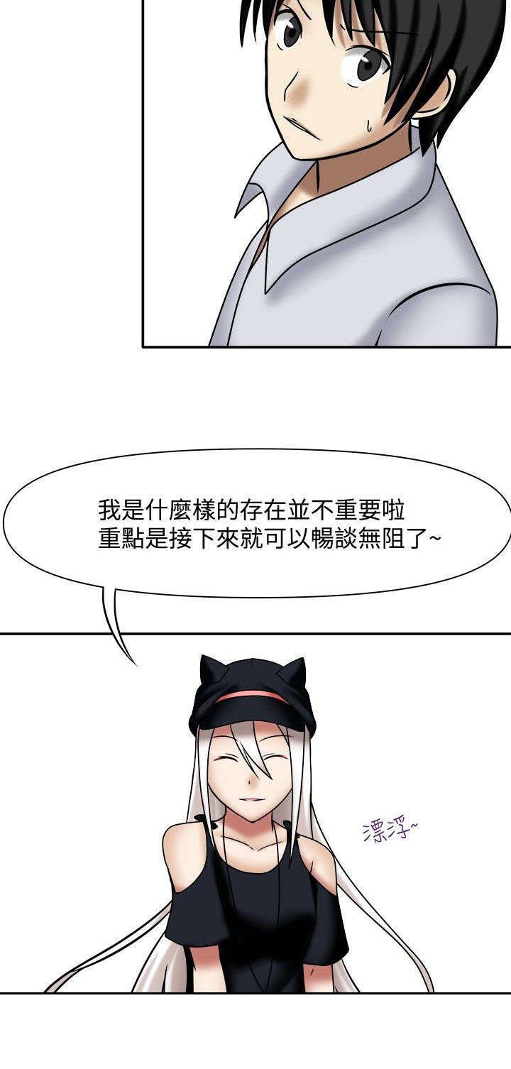 第5章：辅导及格