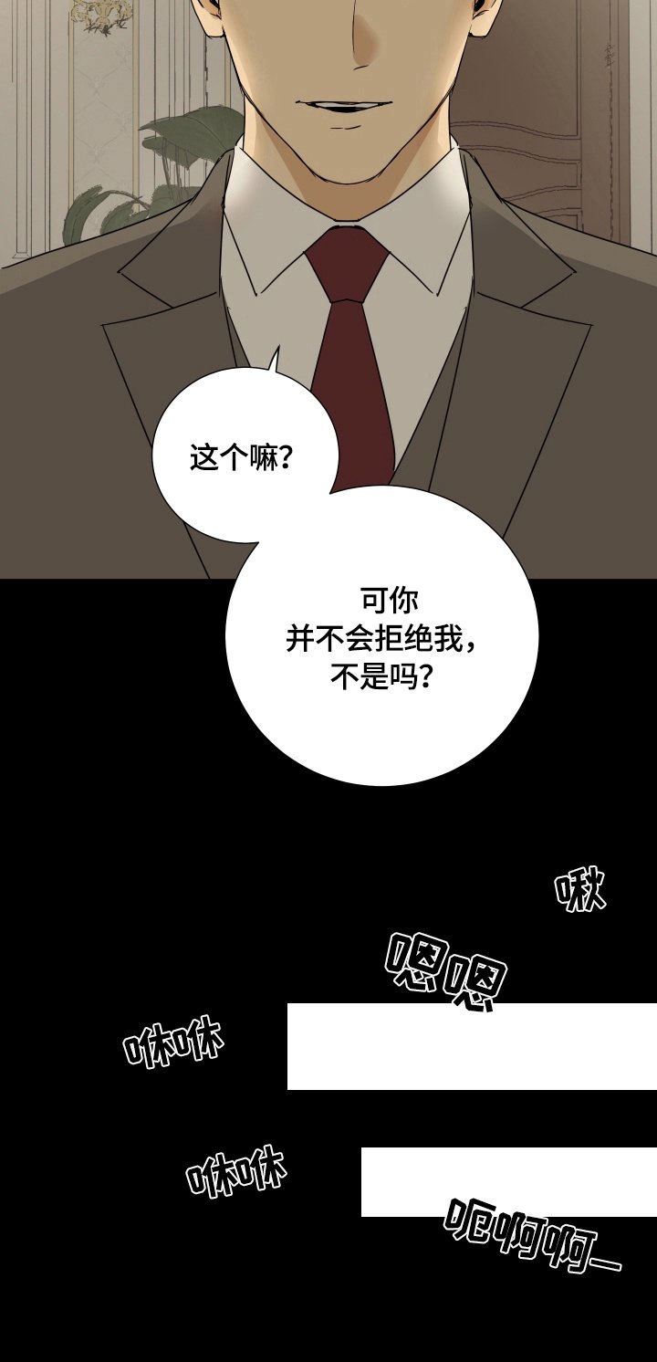 第15章：要求