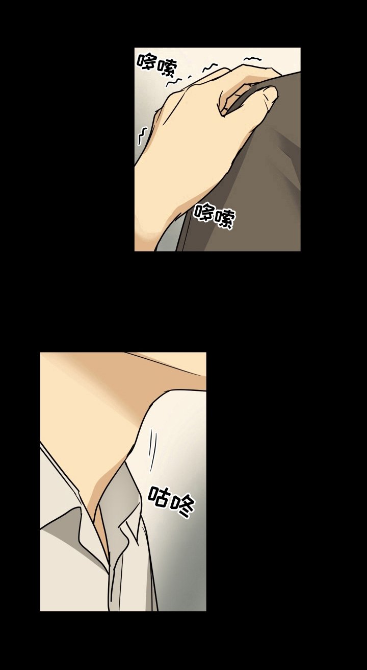 第15章：要求