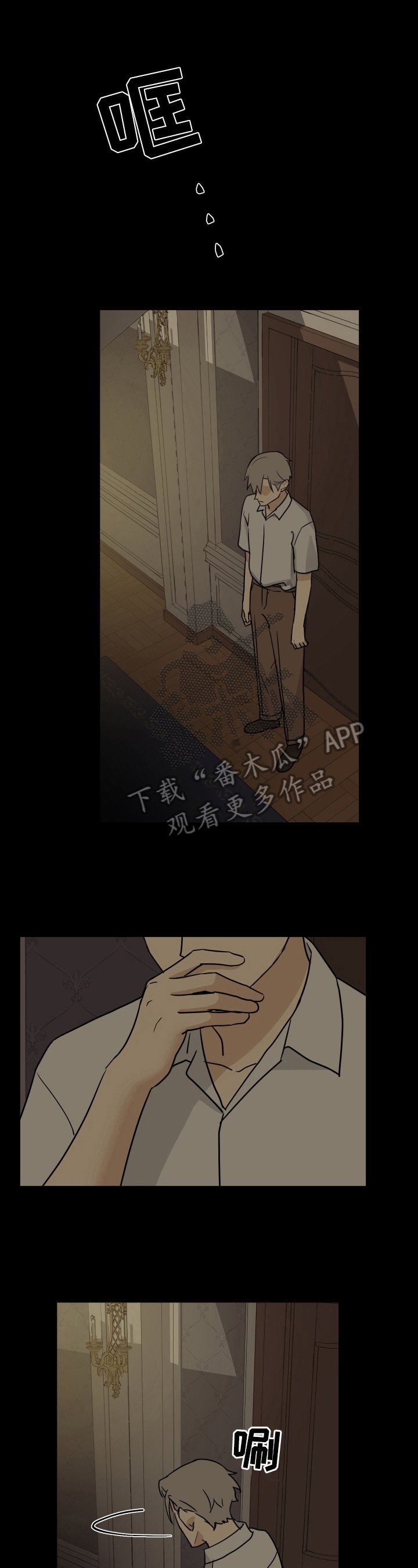 第15章：要求