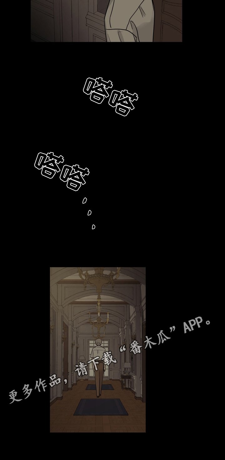 第15章：要求