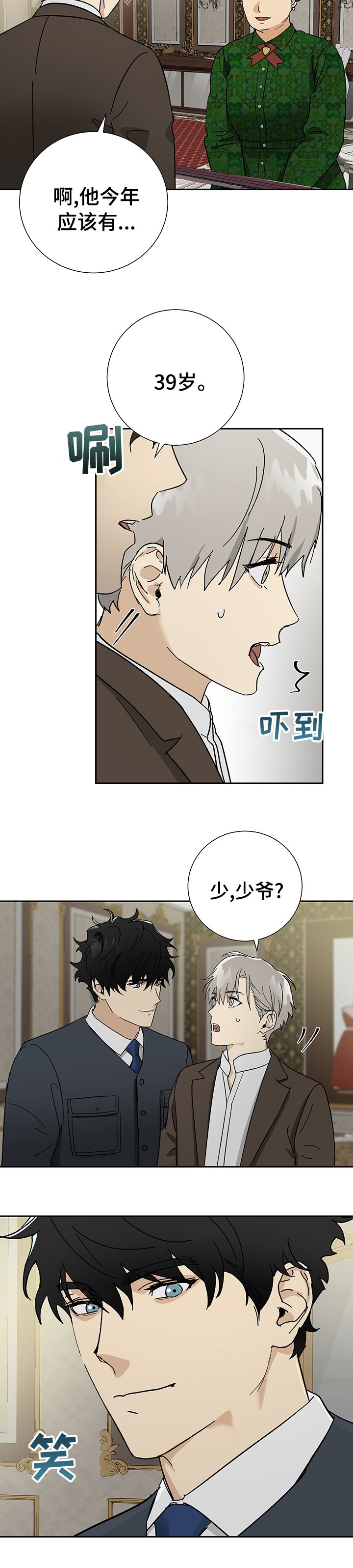 第23章：电影