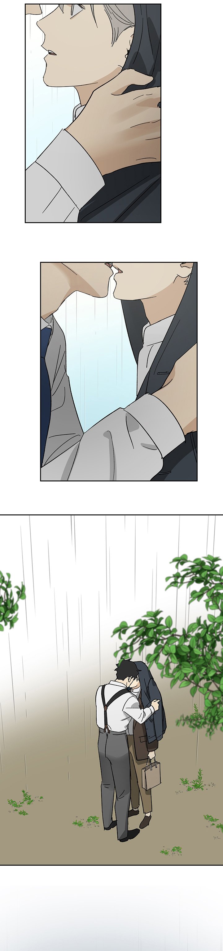 第24章：碍眼