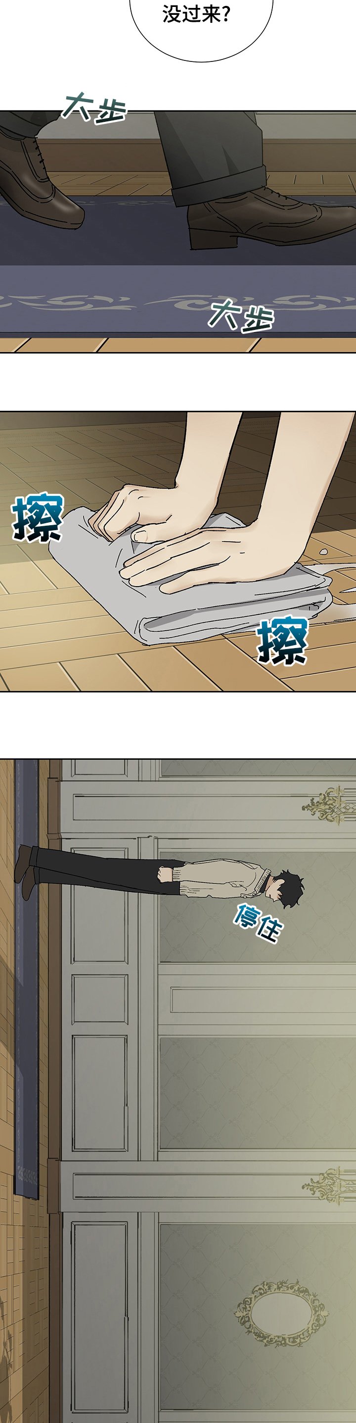 第27章：命令