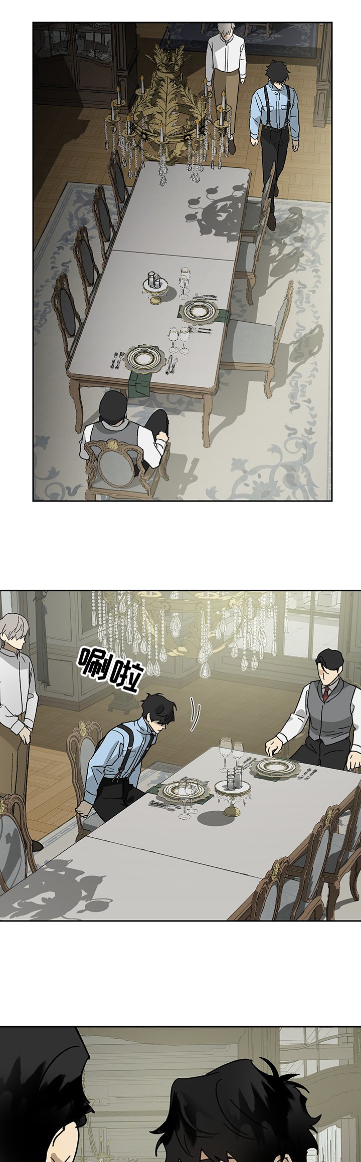 第33章：母亲的病