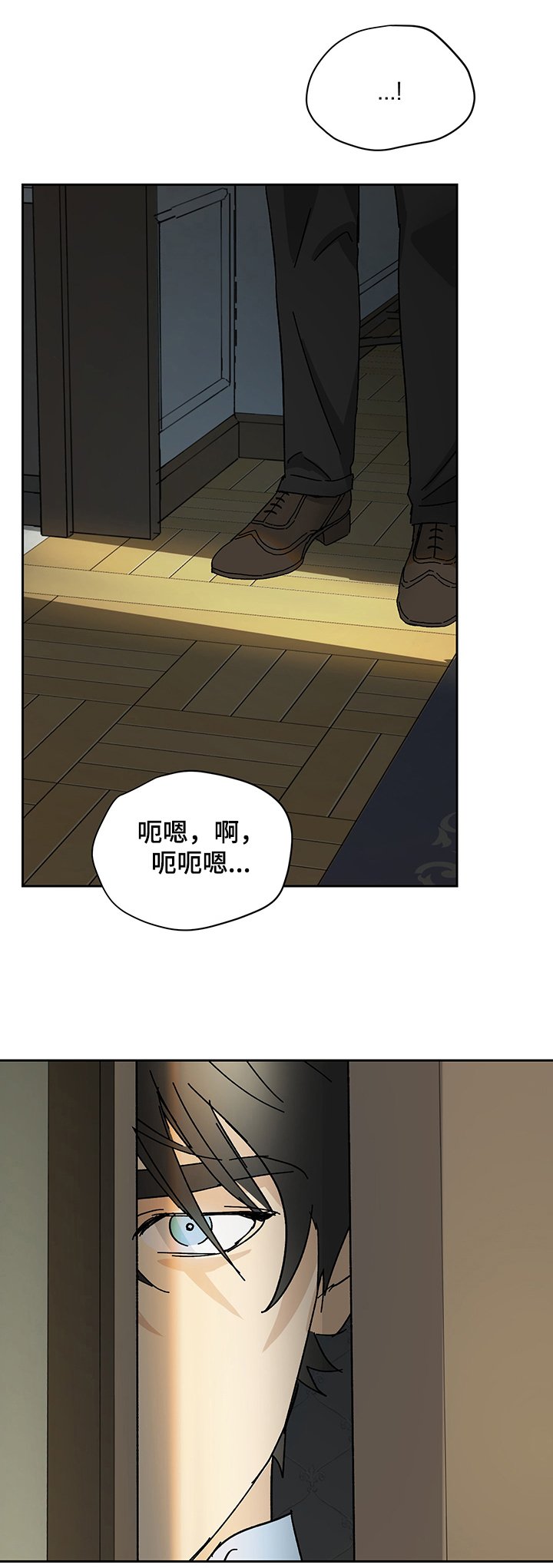 第34章：亲眼目睹