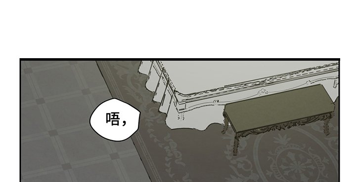 第35章：绝望门前