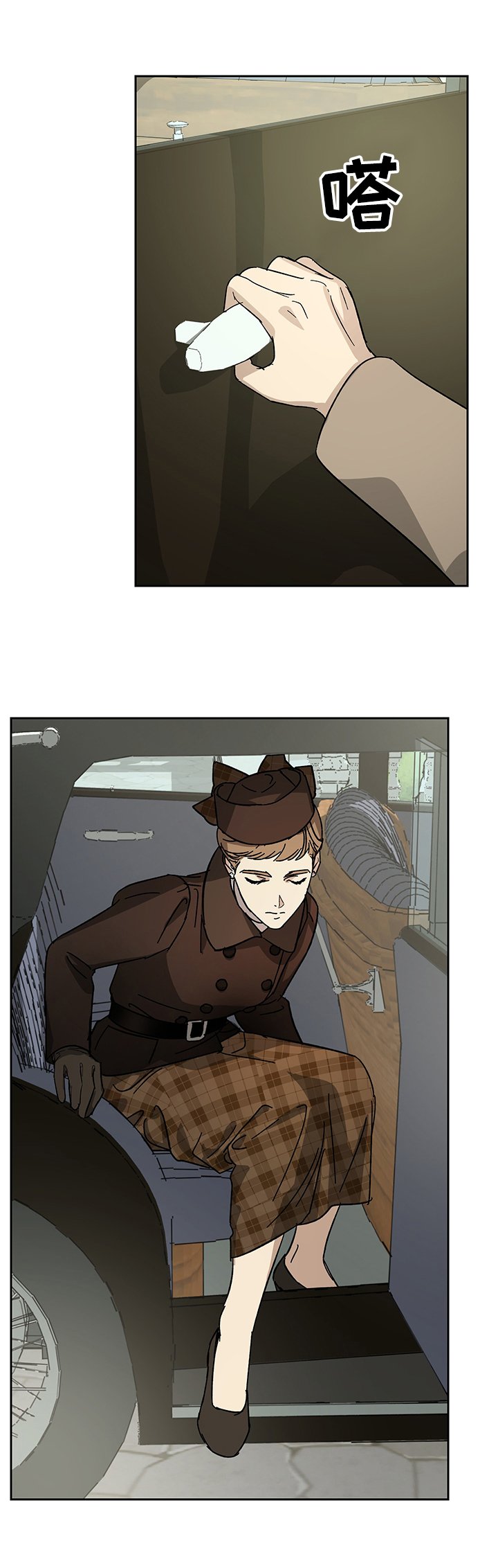 第46章：神秘的客人